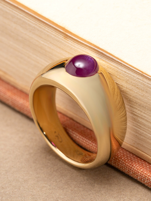 Золотое кольцо со звездчатым Рубином