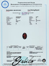 Гранат альмандин овал 5х7 огранка 0.85 карат с сертификатом МГУ