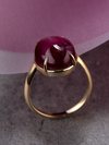 Золотое кольцо со звездчатым рубином
