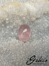 Розовый кварц овал 10.9 карат