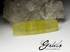 Гелиодор камень 12.80 карат