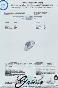 grey_sapphire_ring_10491_msu_jewelry_report